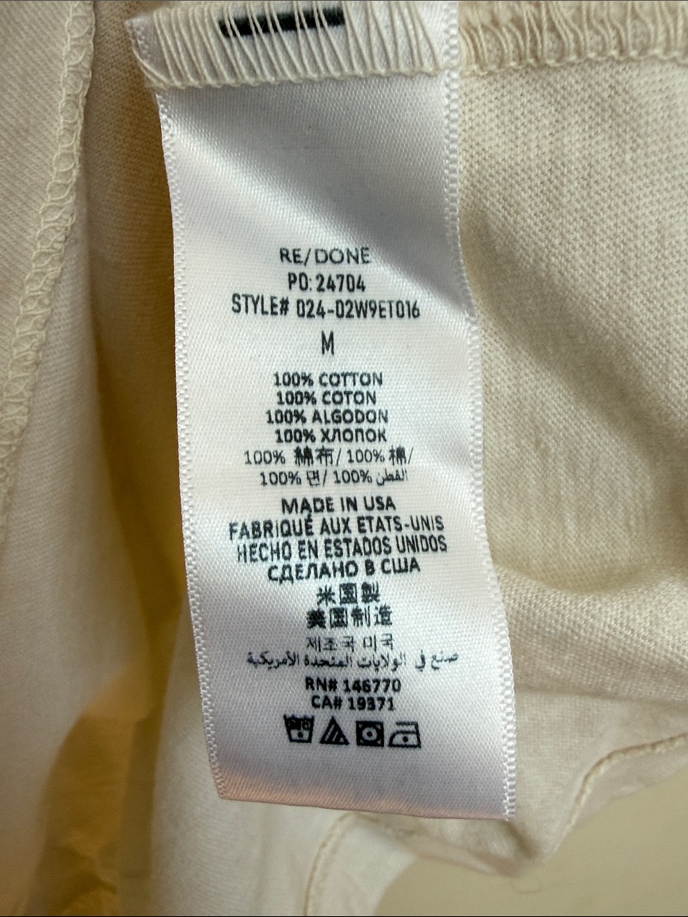 Re/Done Cream Picnic Graphic Tee with Yellow and Red Print - Picture 6 of 7